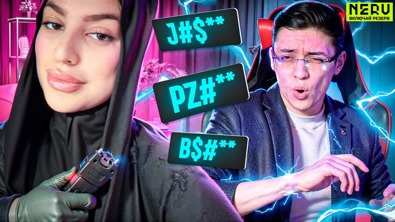 HAR BITTA SOKINISHGA ELECTROSHOKER ! FACEIT UP xD