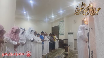 ( سورة إبراهيم 35-41 ) للقارئ #عبدالرحمن_النغري من صلاة المغرب بمسجد مساعد الزويهري بـ مكة المكرمة