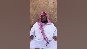 دحيم الحماد 1443هـ تلاوة من سورة هود