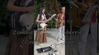 Zombie - The Cranberries Cover By Sirikwan