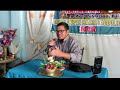 New live maranao wasiat2024aleem abol khair bato