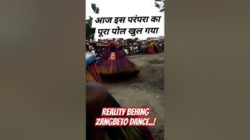 Its Fake ! #africa #zangbeto #dance #realorfake #caught #realityexposed #treanding