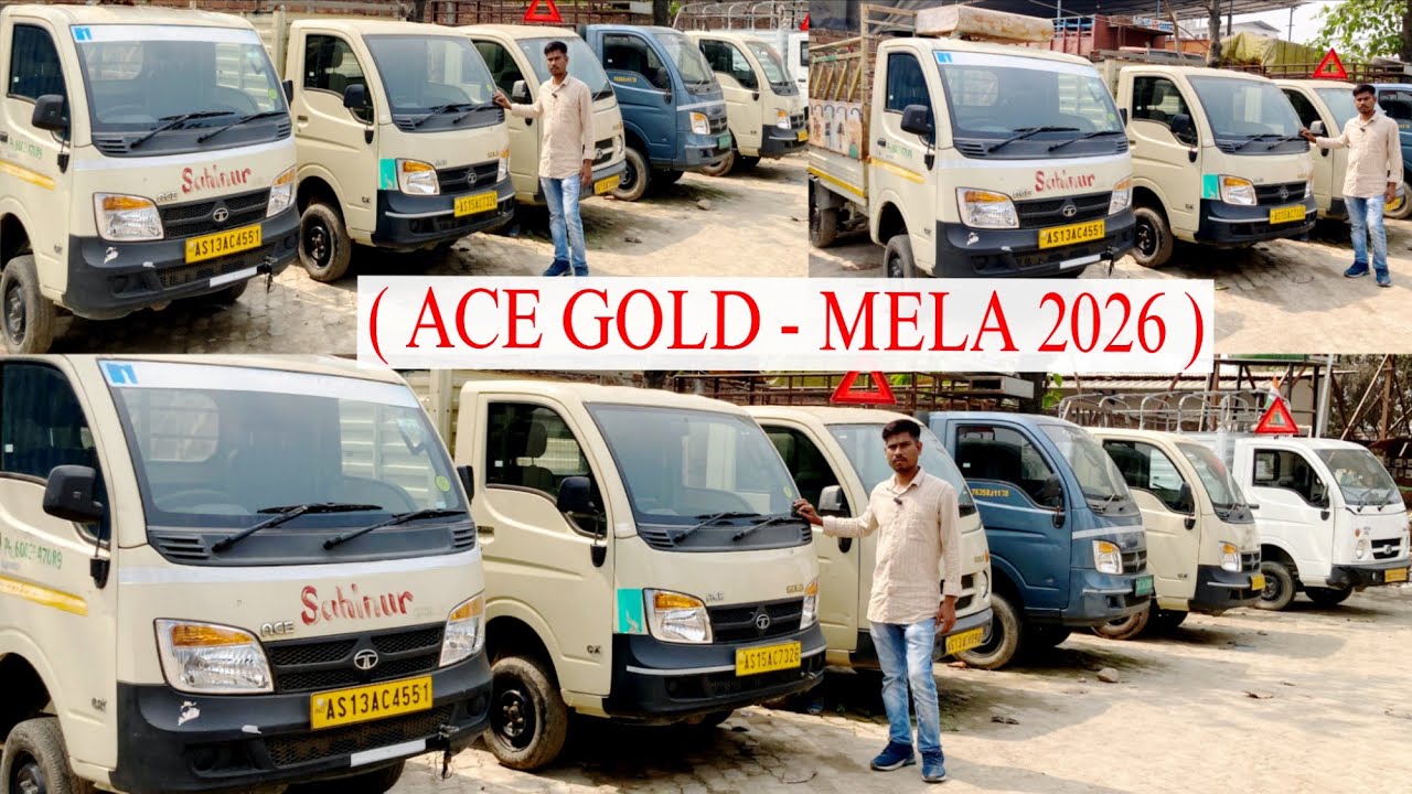 Cash ₹70 হাজাৰ টকাত গাড়ী 😱 Used Commercial Car Market in Guwahati /Used Commercial Car Price Assam ✅