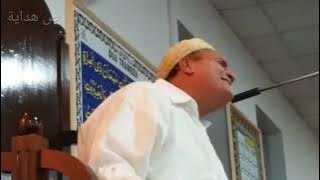 LEGENDA QORI DUNIA!!! DR.AHMAD NUAINA||Kumpulan Maqom NAHAWAND