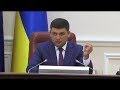 Прем’єр-міністр України зобов’язав покарати винних у неякісному ремонті автотраси Житомир-Ставище