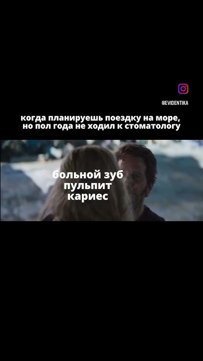 Эвидент | Стоматология Белгород | Брекеты за 10 000 рублей - YouTube