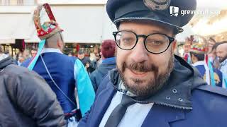 Οι ΜΩΜΟΓΕΡΟΙ  στην ΑΥΛΗ ΤΩΝ ΒΟΥΝΩΝ