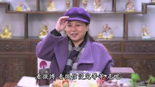 成道之心永远是第一位的　 易度门　 聊天室汇辑2015年1月