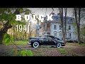 Buickiem do Biedronki / Pałac Borkowice / 1941 Buick Special Sedanet R8 23.04.2020 Przysucha