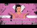 حالات واتس حلقولو ياما شوفت منكوا رد فعل قل منكم من مهرجان كلب رعد لسه منزلش 2020 حالات واتس حلقولو ياما شوفت منكوا رد فعل قل منكم من مهرجان كلب رعد لسه منزلش 2020