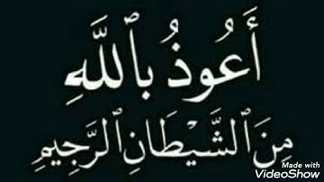 سورة الشعراء سعد الغامدي (ترتيل)