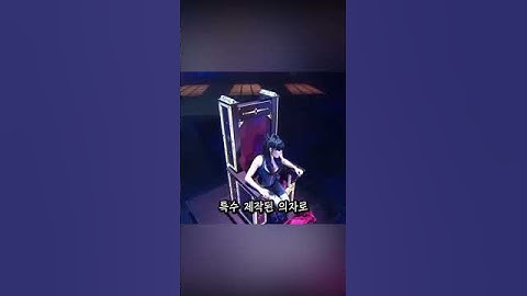 마술쇼에 슬랜더 미녀가 필요한 이유