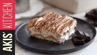 tiramisu akis kitchen vloggest