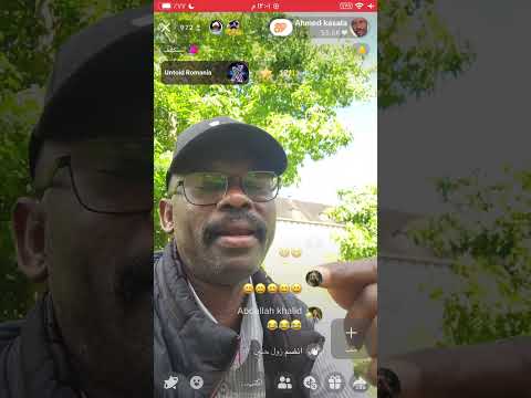 احمد لا ربنا جاب محمد حمدان رحمة لسودان
