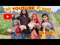 youtube payment    my youtube payment live proof  abhilakh kushwah