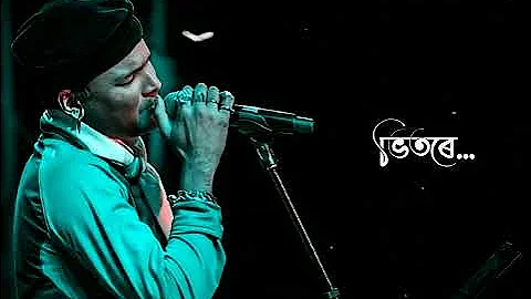 Zubeen Garg whatapp Status video | Viral Shorts | AXOM Nurul