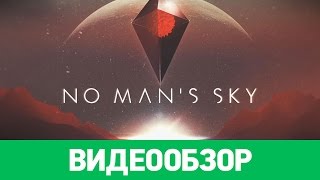 :   No Mans Sky