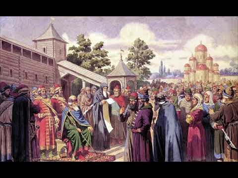 ГОСУДАРСТВО РУСЬ / история России / А.С.Орлов