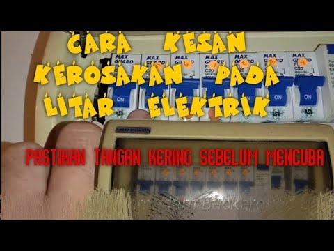 Video: Apakah bilik suis elektrik?