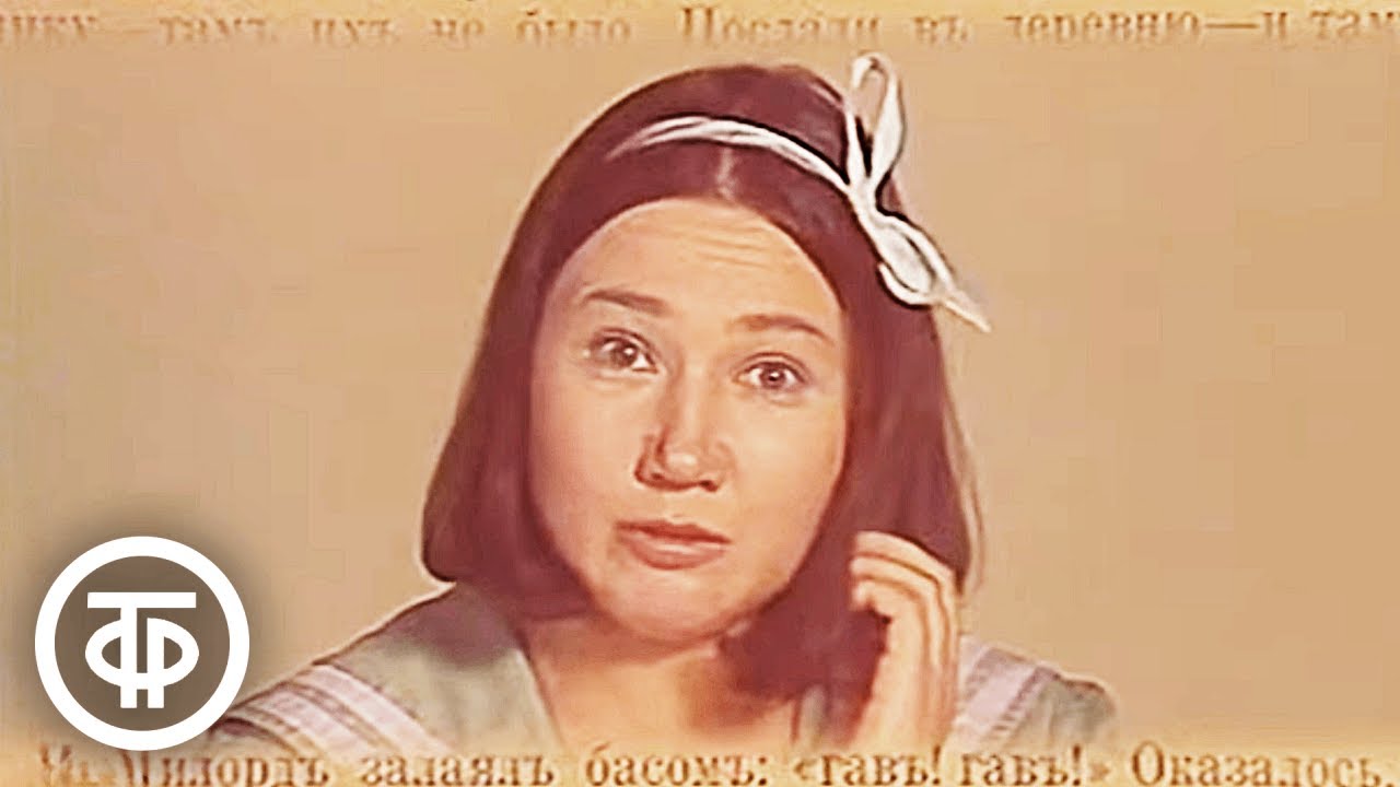 Инсценировка рассказа Антона Чехова "Мальчики" (1986)