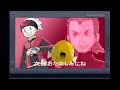 【実況】ポケットモンスターコイキング～金鯱の逆鱗～ 第６話-後編-