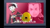 生放送 ポケットモンスターコイキング外伝 かませいぬの大冒険 Part3 アーカイブ Youtube