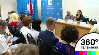 На избирательные участки в Подмосковье допущены около 10 тысяч наблюдателей На избирательные участки в Подмосковье допущены около 10 тысяч наблюдателей