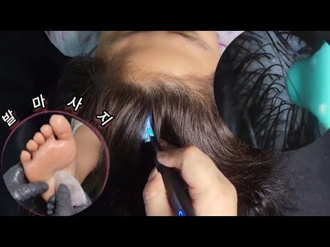ASMR) Real Series_ 두피& 발마사지 (두피 내시경)_ scalp& foot massage (scalp endoscopy)_ 頭皮& フットマッサージ