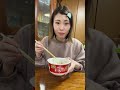 どん兵衛の1番美味しい食べ方 #shorts