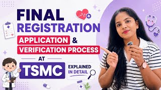 Final / Permanent Registration🩺 Process at TSMC | Step by Step Guide | Complete Process🤗