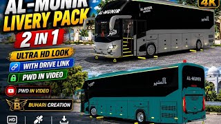 AL Munir Higer Livery Pack | 2 in 1 Ultra HD Look | Srikandi Bus Livery | Bukhari Creation screenshot 3