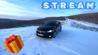 видео: HONDA STREAM февральский МОРОЗНЫЙ перегон из Владивостока. #перегон #hondastream картинка: HONDA STREAM февральский МОРОЗНЫЙ перегон из Владивостока. #перегон #hondastream