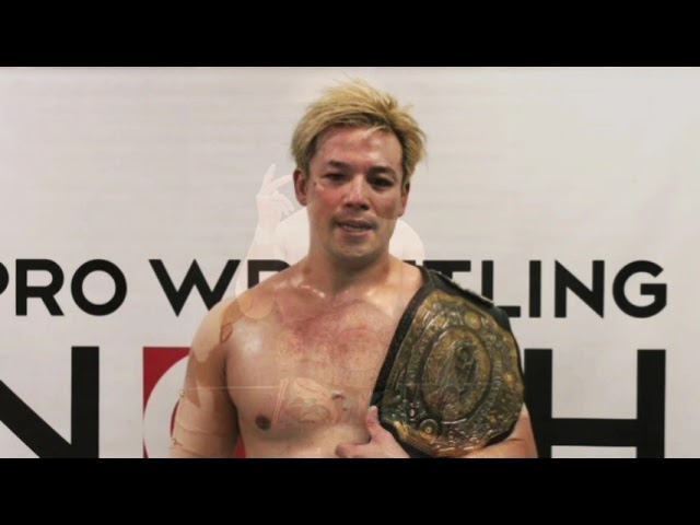 GTL公式戦】潮﨑豪 中嶋勝彦vs清宮海斗 拳王｜2019.4.14札幌