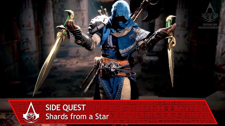 Assassin's Creed Origins: The Hidden Ones - Side Quest - Shards from a Star - DayDayNews