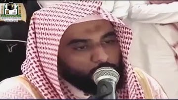 تلاوة فاقت الجمال للشيخ عبدالله الجهني في باكستان ،7شعبان1440هـ