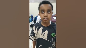سورة عبس من الآية ١حتى الآية ٢٩الطالب الرائع علي فؤاد