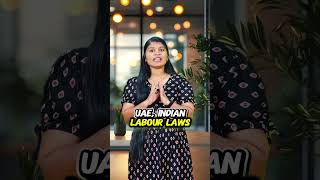 ഒരു ഓഫീസ് ജോലി എന്നത് എല്ലാവര്ക്കും സാധ്യമായ ഒന്നാണോ? HR & Office Administration Course in Malayalam