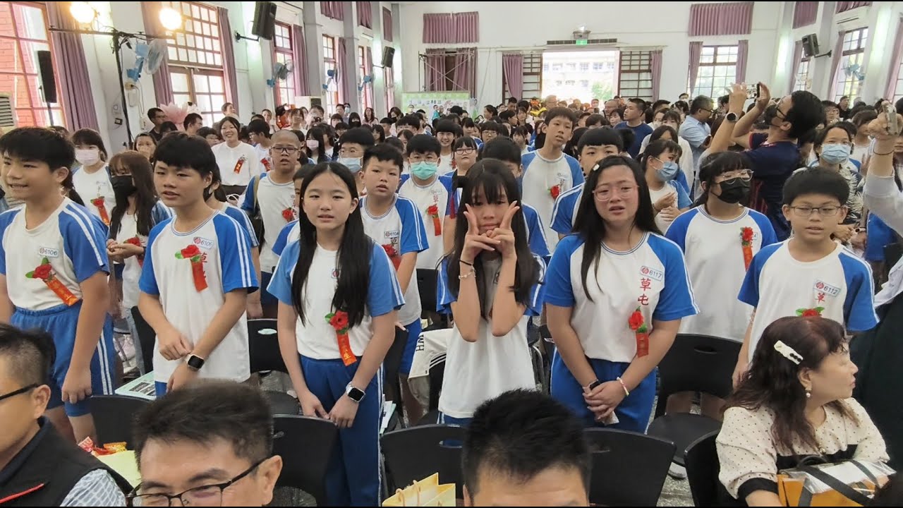 草屯國小第八十屆 畢業典禮  畢業生唱畢業歌