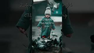 Unna Partha Pothum En Azhagu Kutty Chellam Song Whatsapp Status