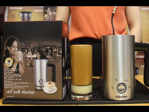 Video: Cách pha Đồ uống Starbucks Mocha Frappucino: 9 bước