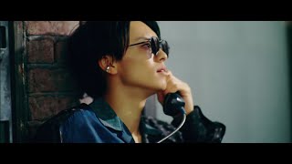 高野洸 / It's my bad (Music Video)