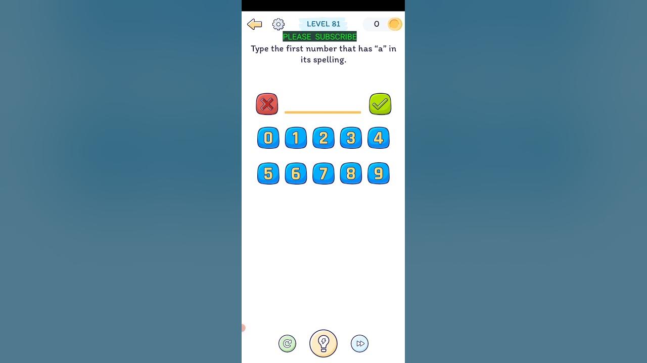 81 уровень brain. 81 уровень brain