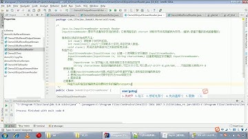 Java语法 388 InputStreamReader介绍&代码实