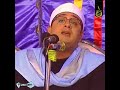 لأول مرة سورة البروج كاملة بصوت القارئ محمود الشحات أنور استمع وشاهد كيف أبدع في تلاوتها