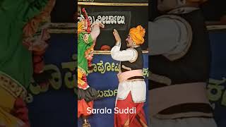 ಕಾಳಿಂಗ ಮರ್ಧನ ಕೃಷ್ಣ | ದಿವಾಕರ್ ರೈ - ಸೀತಾರಾಮ ಕುಮಾರ್ | #saralasuddi #shorts #trendingshorts