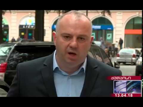 გიგა შუშანია - ქუთაისის მერიის ავტოპარკის გაყიდვა