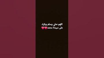 #تلاوة_خاشعة #تلاوة_هادئة #ماهر_المعيقلي