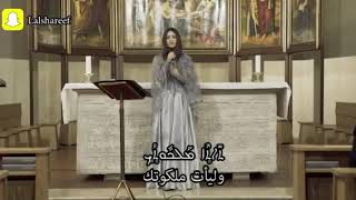 Miniatura de vídeo de "الصلاة الربانية بالسريانية"