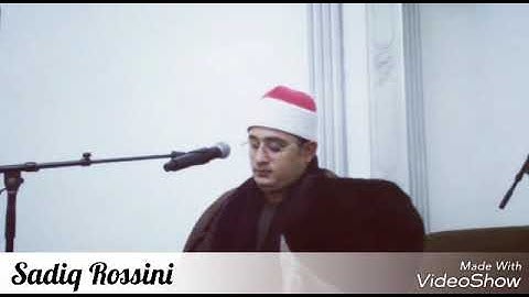 من روائع الشيخ محمود الشحات في تلاوة فائقة الأداء في سورة الشمس