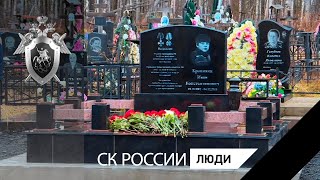 Ивану Крапивину, защитившему мать от пьяного соседа, открыли памятник